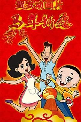 少妇鼓鼓的奶水
